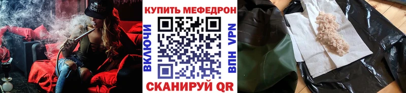 Марихуана Динская