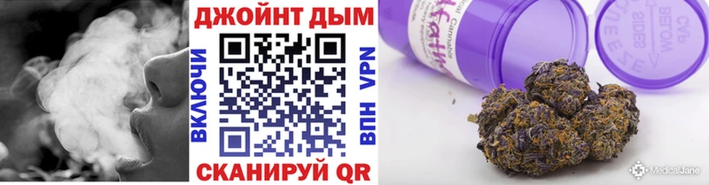 Купить наркотик аптеки Динская Амфетамин  Конопля  КОКАИН 