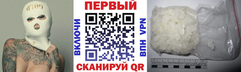 кракен маркетплейс  Динская  Амфетамин Розовый 