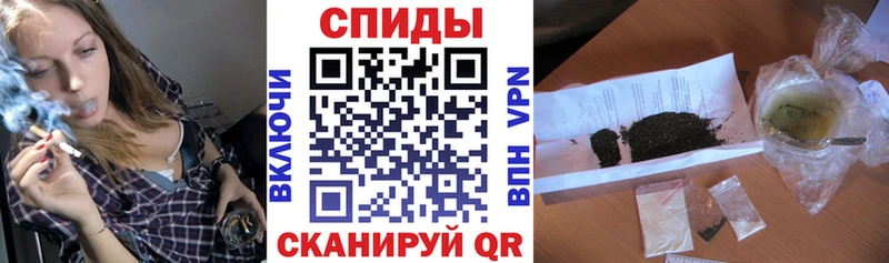 ссылка на мегу как зайти  Динская  БУТИРАТ бутандиол 