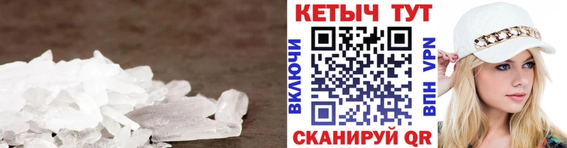 KRAKEN рабочий сайт Динская КЕТАМИН VHQ