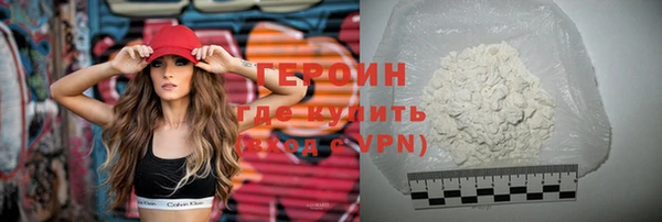 ALPHA PVP Верхнеуральск