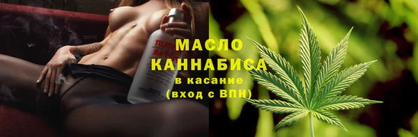 ГАЛЛЮЦИНОГЕННЫЕ ГРИБЫ Верея
