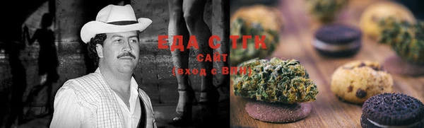 соль курить ск Верхний Тагил