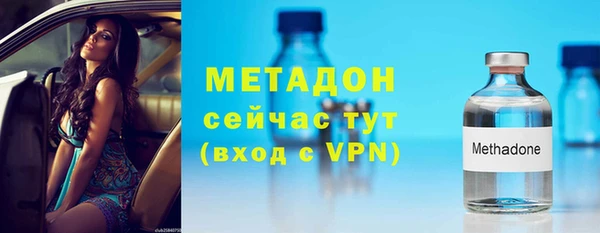 ALPHA PVP Верхнеуральск
