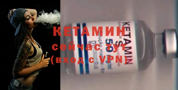 соль курить ск Верхний Тагил