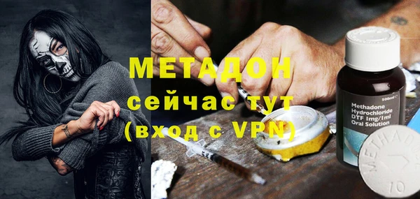 ГАЛЛЮЦИНОГЕННЫЕ ГРИБЫ Верея