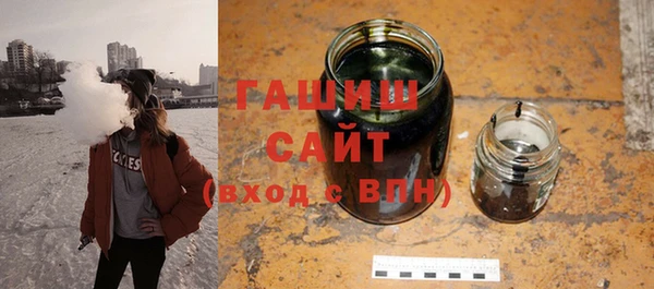 ALPHA PVP Верхнеуральск