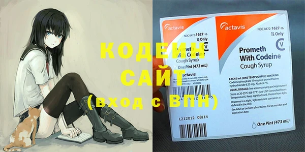ALPHA PVP Верхнеуральск