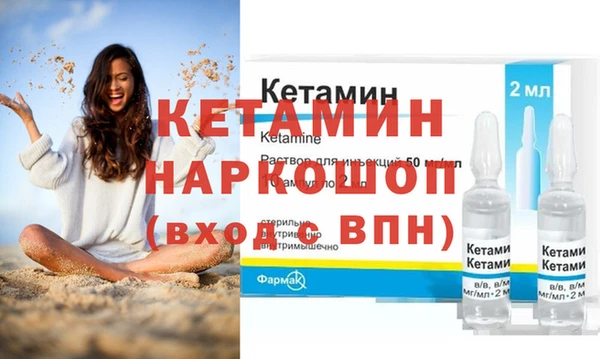 соль курить ск Верхний Тагил