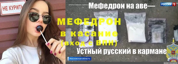 соль курить ск Верхний Тагил