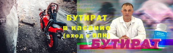 ГАЛЛЮЦИНОГЕННЫЕ ГРИБЫ Верея