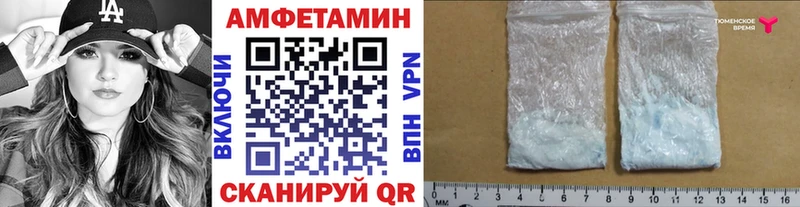 купить   сайты даркнета как зайти  МЕТАМФЕТАМИН винт  Динская 