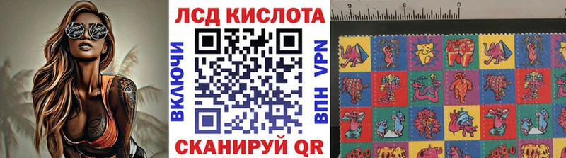 маркетплейс официальный сайт Динская Марки 25I-NBOMe 1,8мг закладка